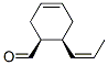 (9ci)-6-(1-ϩ)-3-h(hun)ϩ-1-ȩY(ji)(gu)ʽ_109716-59-8Y(ji)(gu)ʽ