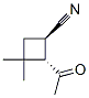 ʽ-(9ci)-2--3,3-׻-h(hun)Y(ji)(gu)ʽ_109900-64-3Y(ji)(gu)ʽ