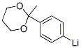 (9ci)-[4-(2-׻-1,3-f-2-)]-䇽Y(ji)(gu)ʽ_110347-00-7Y(ji)(gu)ʽ