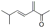 (e)-(9ci)-6-׻-3-׻-4-ϩ-2-ͪY(ji)(gu)ʽ_110354-35-3Y(ji)(gu)ʽ