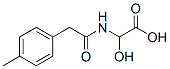 (9ci)-u[[(4-׻)]]-Yʽ_110599-19-4Yʽ