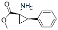 (1s-cis)-(9ci)-(9ci)-1--2--h(hun)Y(ji)(gu)ʽ_110769-86-3Y(ji)(gu)ʽ