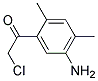 (9ci)-1-(5--2,4-׻)-2--ͪY(ji)(gu)ʽ_110872-51-0Y(ji)(gu)ʽ