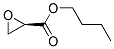 (2r)-(9ci)-h(hun)ᶡY(ji)(gu)ʽ_110994-89-3Y(ji)(gu)ʽ
