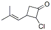 (9ci)-2--3-(2-׻-1-ϩ)-h(hun)ͪY(ji)(gu)ʽ_111545-32-5Y(ji)(gu)ʽ