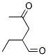 (9ci)-2-һ-4--ȩY(ji)(gu)ʽ_111832-67-8Y(ji)(gu)ʽ