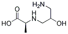 (9ci)-n-(3--2-u)-L-Y(ji)(gu)ʽ_112013-48-6Y(ji)(gu)ʽ