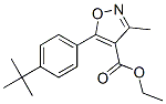 (9ci)-5-[4-(1,1-׻һ)]-3-׻-4-fY(ji)(gu)ʽ_113841-86-4Y(ji)(gu)ʽ