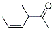 (z)-(9ci)-3-׻-4-ϩ-2-ͪY(ji)(gu)ʽ_113972-71-7Y(ji)(gu)ʽ