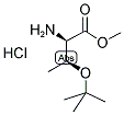 O-(1,1-׻һ)-D-K}}(1:1)Y(ji)(gu)ʽ_115141-43-0Y(ji)(gu)ʽ