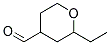 (9ci)-2-һĚ-2H--4-ȩYʽ_115602-97-6Yʽ