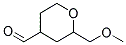 (9ci)-Ě-2-(׻)-2H--4-ȩYʽ_115603-01-5Yʽ