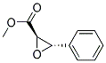 (2r,3s)-(9ci)-3-h(hun)Y(ji)(gu)ʽ_115794-67-7Y(ji)(gu)ʽ