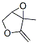 (9ci)-1-׻-2-׻-3,6-fph(hun)[3.1.0]Y(ji)(gu)ʽ_116414-65-4Y(ji)(gu)ʽ