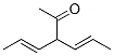 (9ci)-3-(1-ϩ)-4-ϩ-2-ͪY(ji)(gu)ʽ_116454-35-4Y(ji)(gu)ʽ