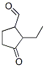 (9ci)-2-һ-3--h(hun)ȩY(ji)(gu)ʽ_116511-19-4Y(ji)(gu)ʽ