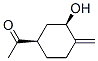 ʽ-(9ci)-1-(3-u-4-׻h(hun))-ͪY(ji)(gu)ʽ_116872-43-6Y(ji)(gu)ʽ