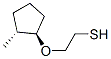 ʽ-(9ci)-2-[(2-׻h(hun))]-򴼽Y(ji)(gu)ʽ_117391-09-0Y(ji)(gu)ʽ