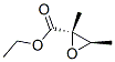 ʽ-(9ci)-2,3-׻-h(hun)Y(ji)(gu)ʽ_117668-82-3Y(ji)(gu)ʽ