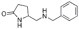 5-(S-׻)--2-ͪY(ji)(gu)ʽ_1177276-81-1Y(ji)(gu)ʽ