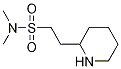 2--2--Y(ji)(gu)ʽ_1179304-84-7Y(ji)(gu)ʽ