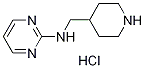 -4-׻--2--}}Yʽ_1185314-62-8Yʽ
