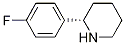 (2R)-2-(4-)ऽY(ji)(gu)ʽ_1187468-21-8Y(ji)(gu)ʽ