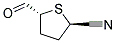 ʽ-(9ci)-5-Ě-2-ԼY(ji)(gu)ʽ_119292-54-5Y(ji)(gu)ʽ
