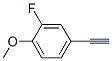 4-Ȳ-2--1--Y(ji)(gu)ʽ_120136-28-9Y(ji)(gu)ʽ
