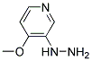 (9CI)-3-»-4--ऽY(ji)(gu)ʽ_120256-23-7Y(ji)(gu)ʽ
