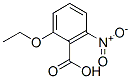 (9ci)-2--6--Y(ji)(gu)ʽ_120277-89-6Y(ji)(gu)ʽ
