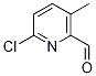 6--3-׻-2-ȩY(ji)(gu)ʽ_1211537-07-3Y(ji)(gu)ʽ