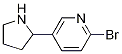 2--5-(-2-)ऽY(ji)(gu)ʽ_1211586-87-6Y(ji)(gu)ʽ