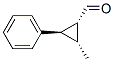 (1alpha,2alpha,3beta)-(9ci)-2-׻-3--h(hun)ȩY(ji)(gu)ʽ_121422-18-2Y(ji)(gu)ʽ