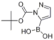 1-(嶡ʻ)-5-Y(ji)(gu)ʽ_1217500-54-3Y(ji)(gu)ʽ