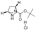 (1R,4R)-嶡 2,5-sph(hun)[2.2.1]-2-}}Y(ji)(gu)ʽ_1217644-72-8Y(ji)(gu)ʽ