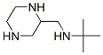 (9ci)-n-(1,1-׻һ)-2-ຼװY(ji)(gu)ʽ_121885-12-9Y(ji)(gu)ʽ