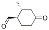 ʽ-(9ci)-2-׻-4--h(hun)ȩY(ji)(gu)ʽ_122571-30-6Y(ji)(gu)ʽ