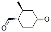 ʽ-(9ci)-2-׻-4--h(hun)ȩY(ji)(gu)ʽ_122571-34-0Y(ji)(gu)ʽ