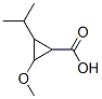 (9ci)-2--3-(1-׻һ)-h(hun)Y(ji)(gu)ʽ_122775-02-4Y(ji)(gu)ʽ