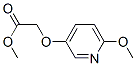 (9ci)-[(6--3-)]-Yʽ_123022-16-2Yʽ