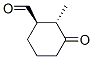 ʽ-(9ci)-2-׻-3--h(hun)ȩY(ji)(gu)ʽ_123101-01-9Y(ji)(gu)ʽ