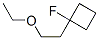 (9ci)-1-(2-һ)-1--h(hun)Y(ji)(gu)ʽ_123299-15-0Y(ji)(gu)ʽ