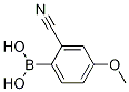 2--4-Y(ji)(gu)ʽ_1233968-22-3Y(ji)(gu)ʽ