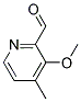 (9ci)-3--4-׻-2-ȩY(ji)(gu)ʽ_123506-69-4Y(ji)(gu)ʽ