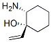 ʽ-(9ci)-2--1-ϩ-h(hun)Y(ji)(gu)ʽ_123719-56-2Y(ji)(gu)ʽ
