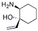 ʽ-(9ci)-2--1-ϩ-h(hun)Y(ji)(gu)ʽ_123719-60-8Y(ji)(gu)ʽ