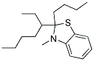 (9ci)-2--2-(1-һ)-2,3--3-׻-Y(ji)(gu)ʽ_123768-36-5Y(ji)(gu)ʽ