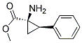 (1r-trans)-1--2--h(hun)Y(ji)(gu)ʽ_123806-63-3Y(ji)(gu)ʽ