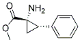 (1s-trans)-1--2--h(hun)Y(ji)(gu)ʽ_123806-65-5Y(ji)(gu)ʽ